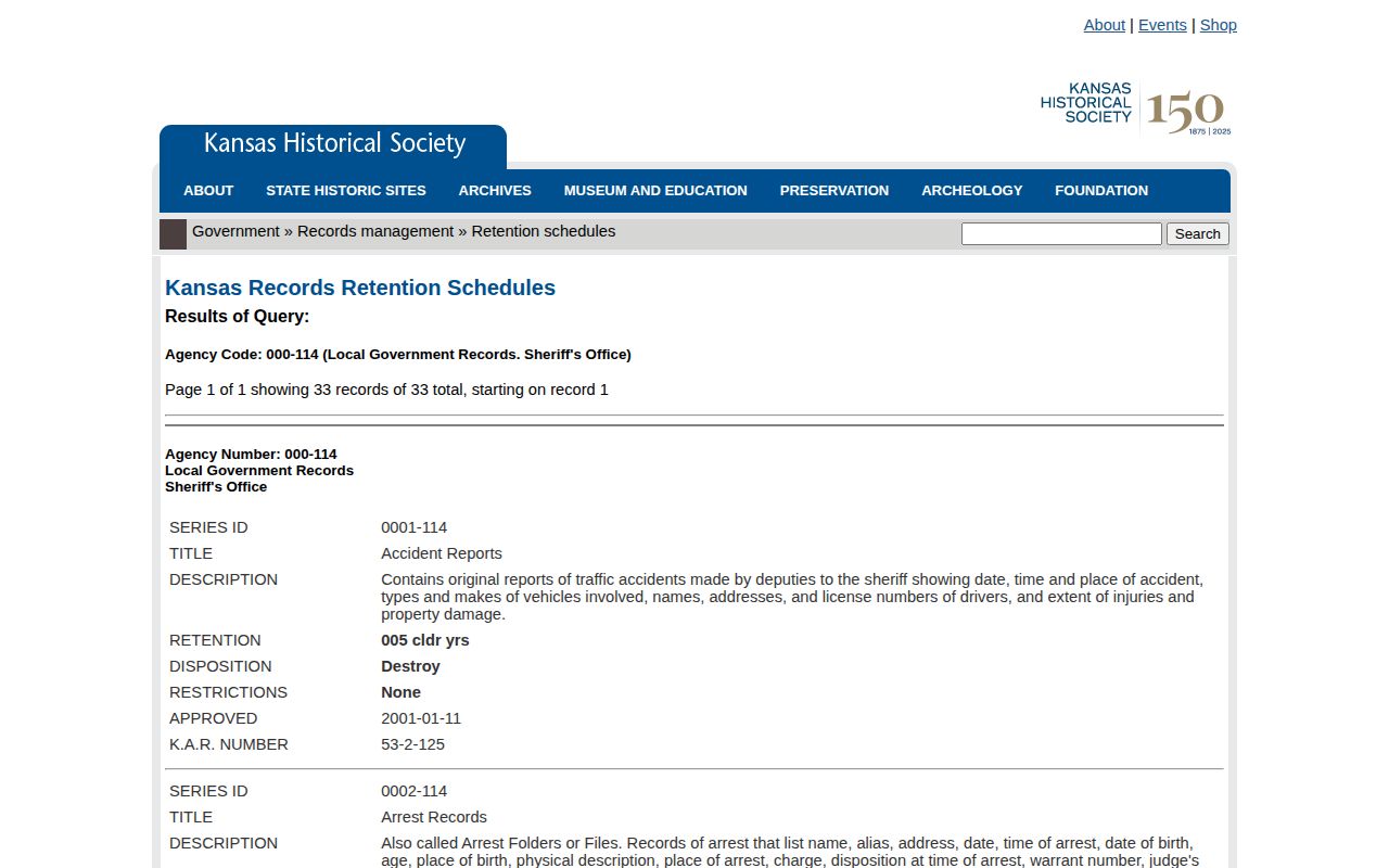 Allen County release record retention schedule for three-day searches